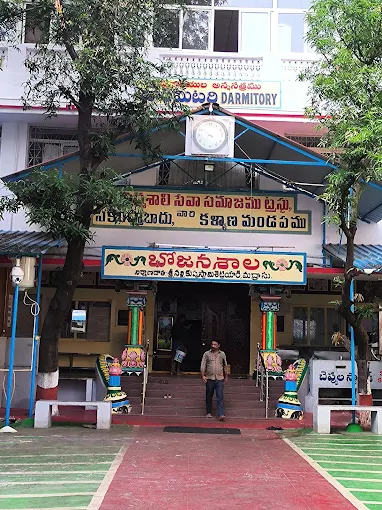 Padmashali Satram Srisailam accommodation and rooms